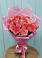 Букет 15 Розовых роз Равель в Поповке